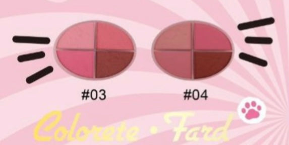 Blush Hello Kitty